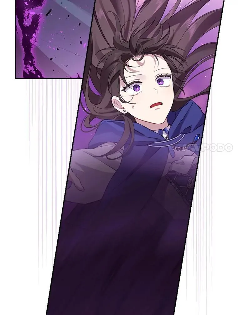122.初入魔界 第76页