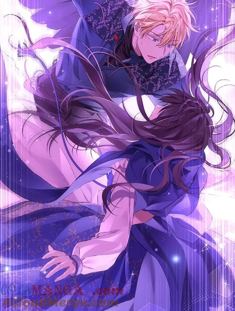 122.初入魔界 第81页