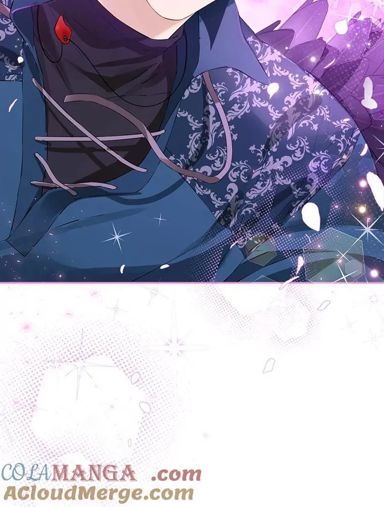 122.初入魔界 第85页