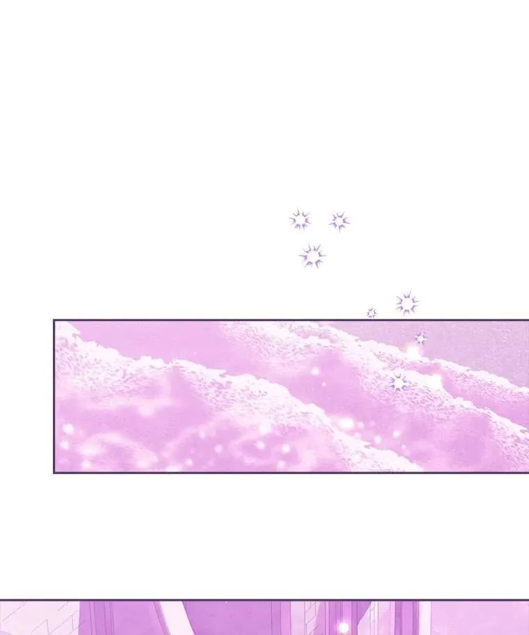 122.初入魔界 第87页
