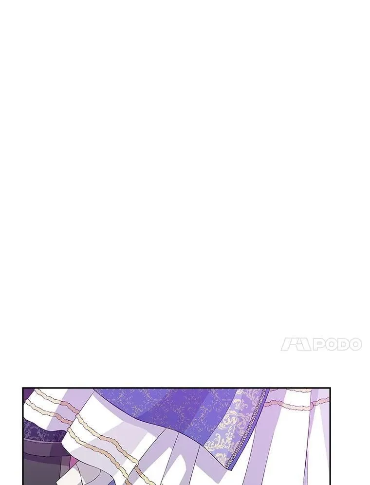 122.初入魔界 第96页