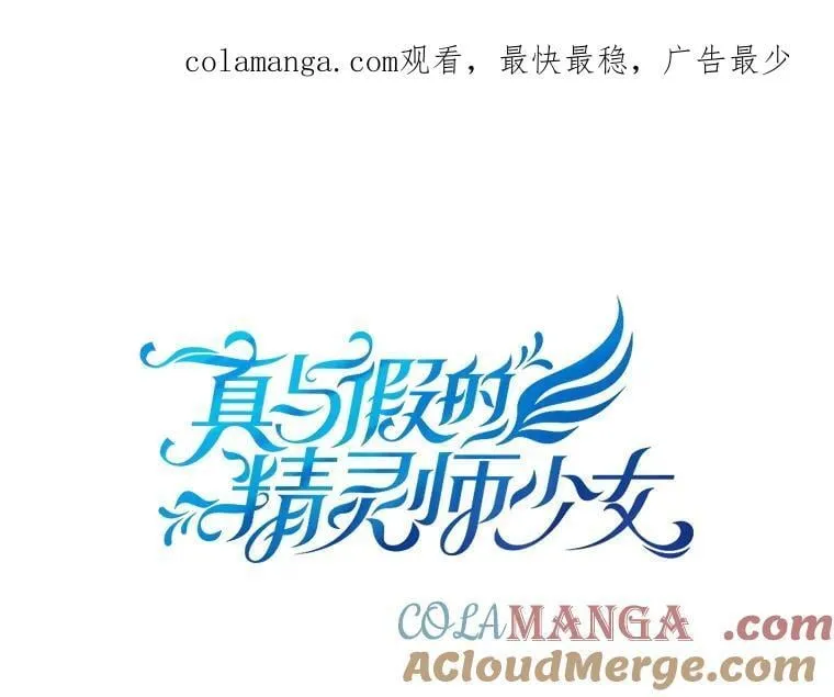 123.交易 第1页