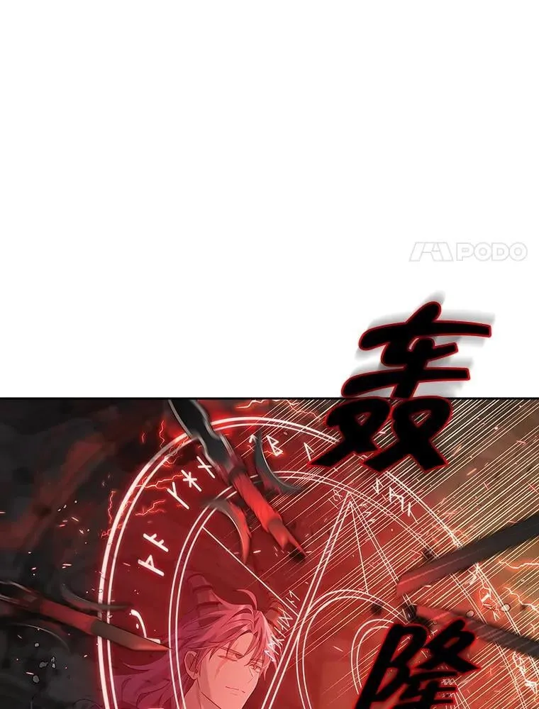 123.交易 第8页