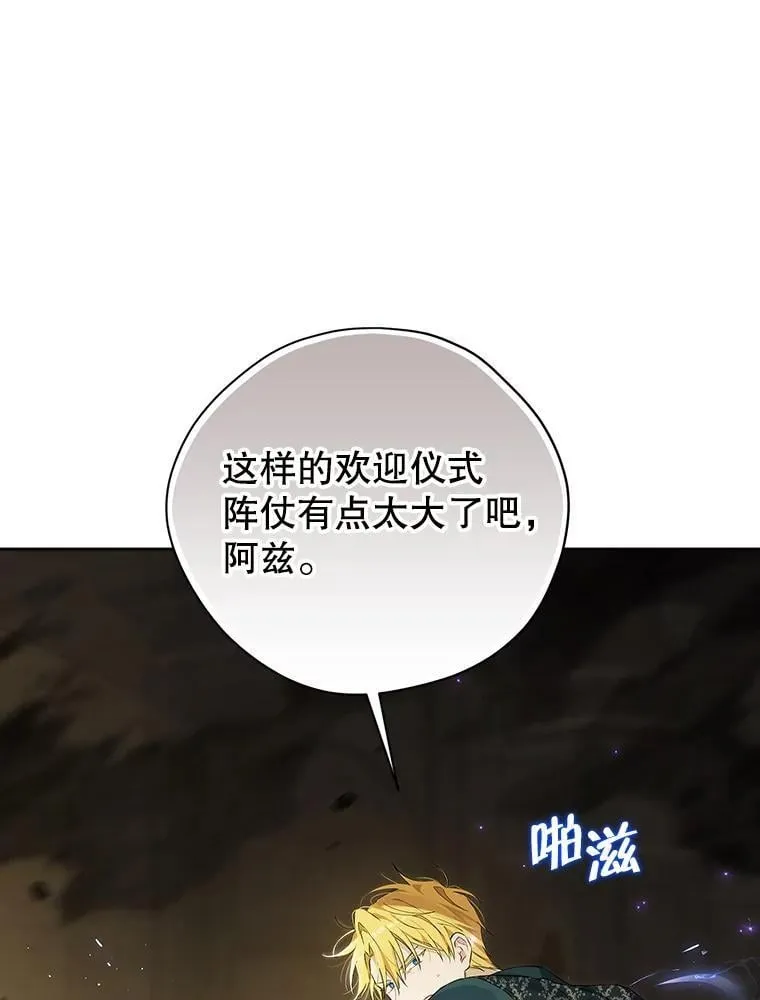 123.交易 第10页