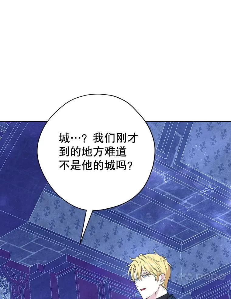 123.交易 第27页