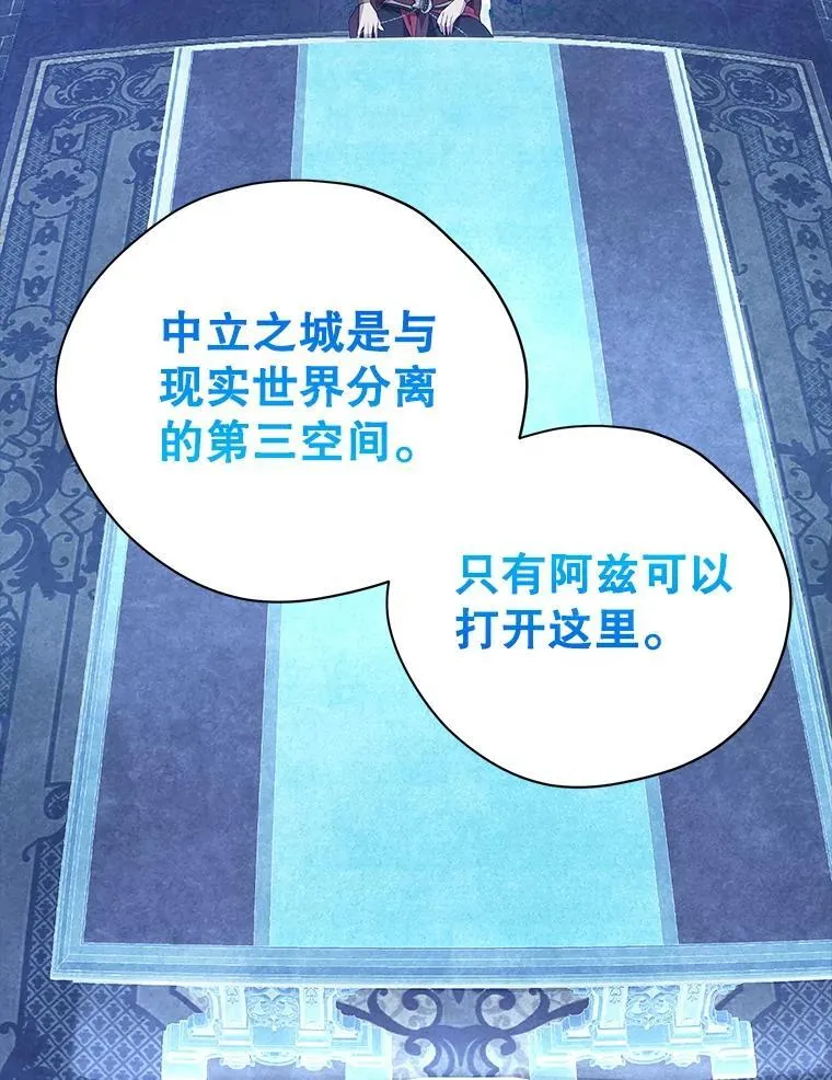 123.交易 第30页
