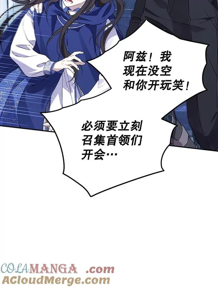 123.交易 第45页