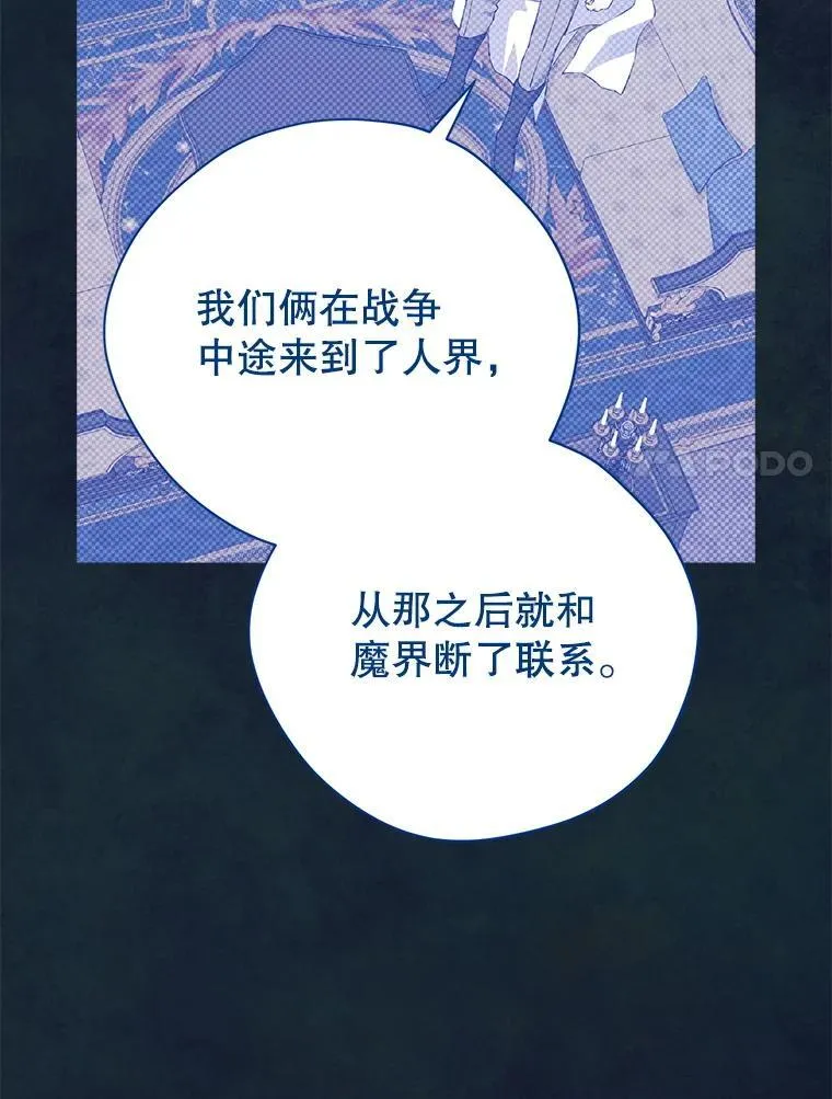 123.交易 第60页