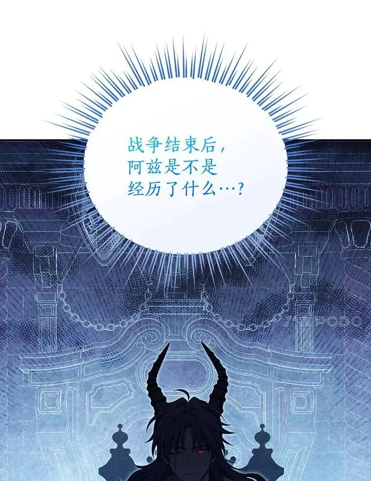 123.交易 第63页