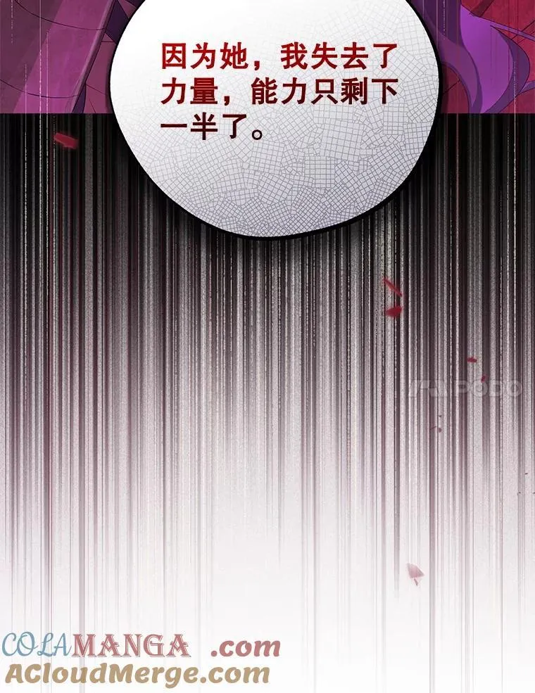123.交易 第73页