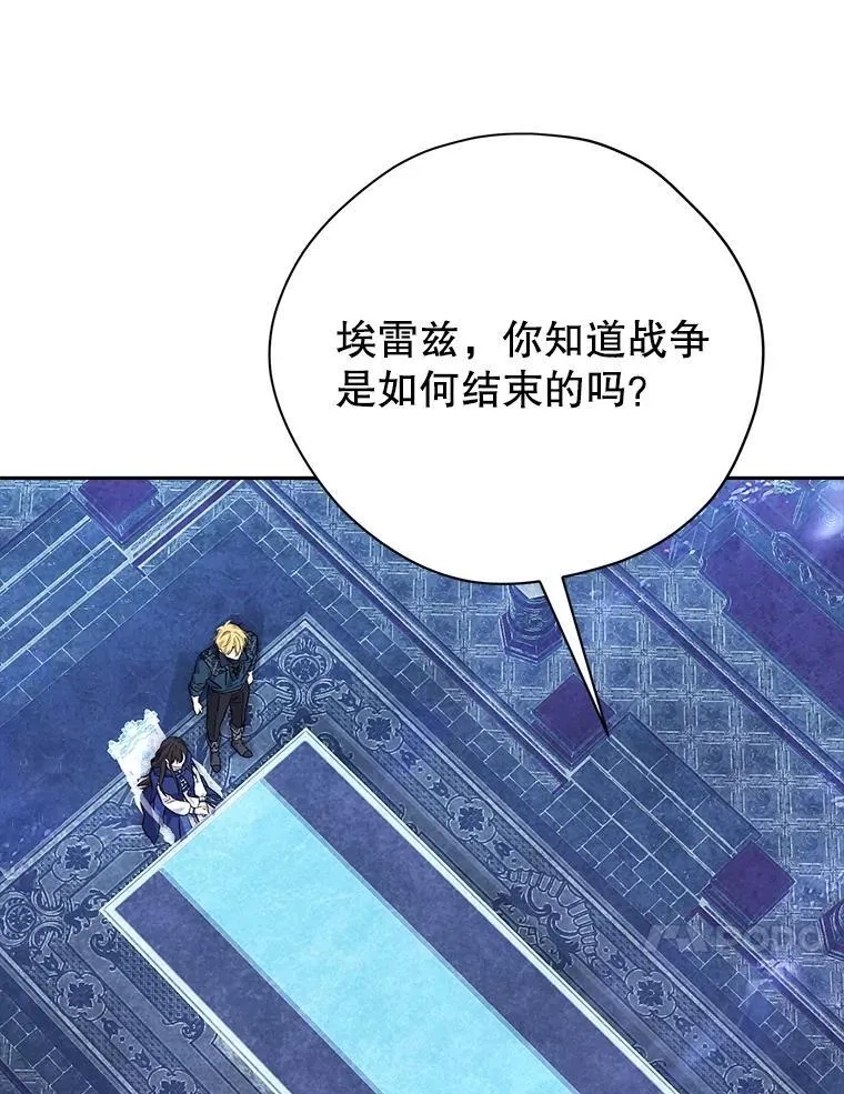123.交易 第76页