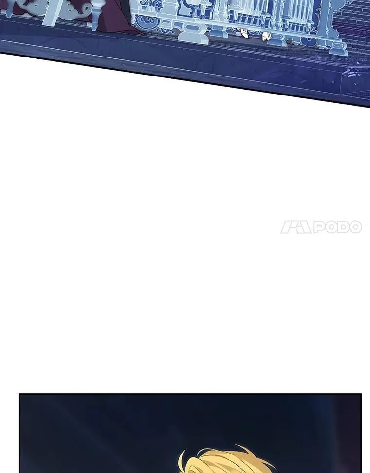 124.寻找碎片 第20页