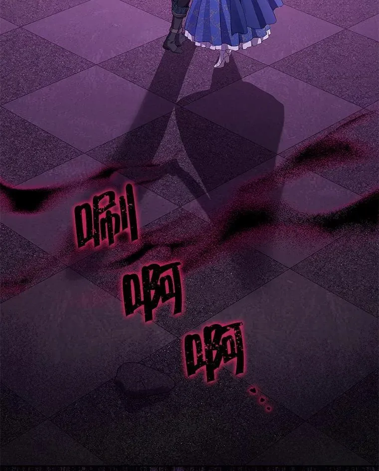 124.寻找碎片 第64页