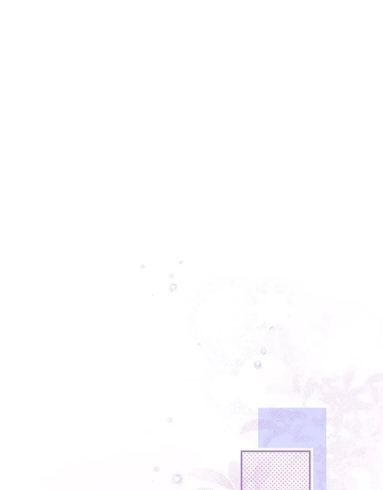 125.进入湖泊 第3页