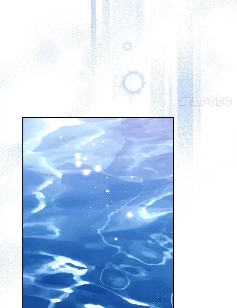 125.进入湖泊 第47页
