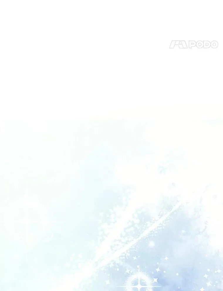 126.神秘碎片 第15页