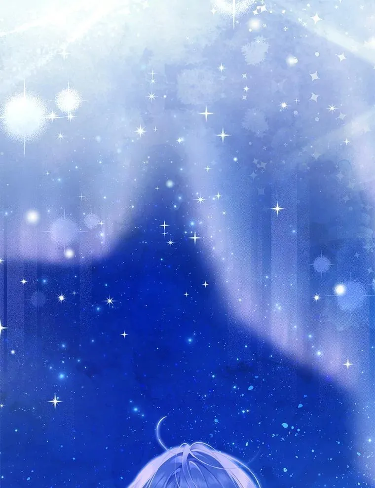 126.神秘碎片 第16页