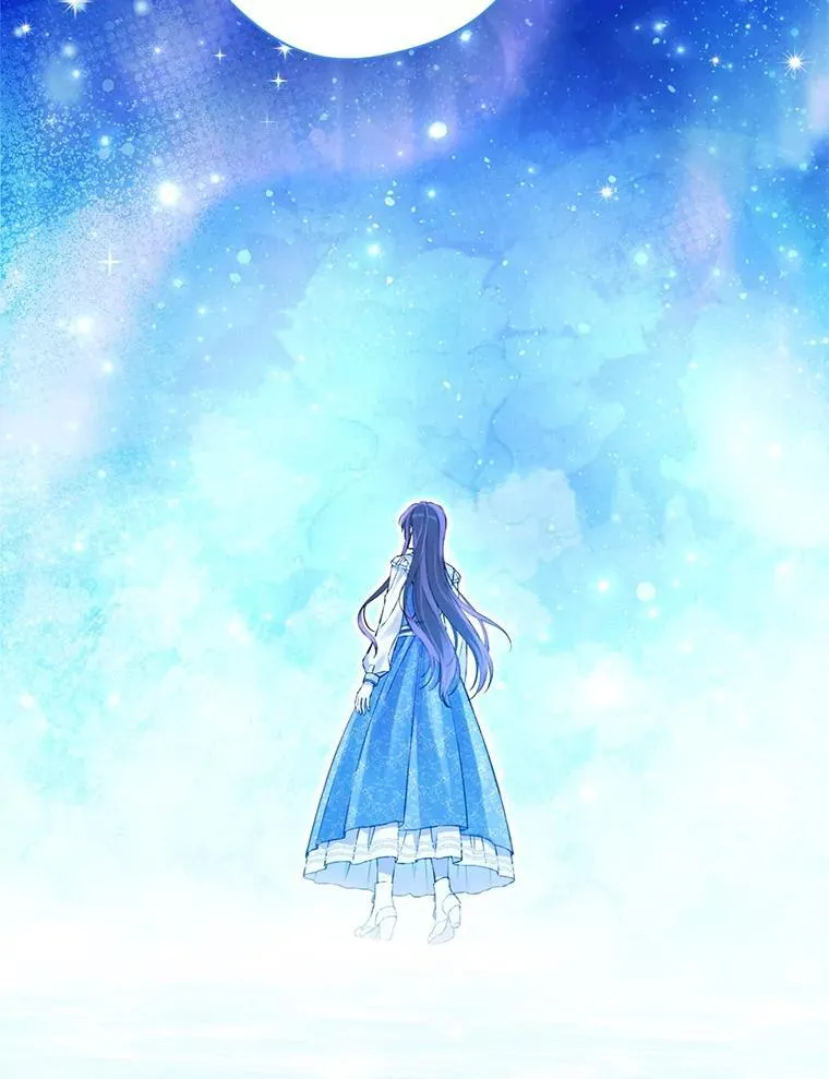 126.神秘碎片 第19页