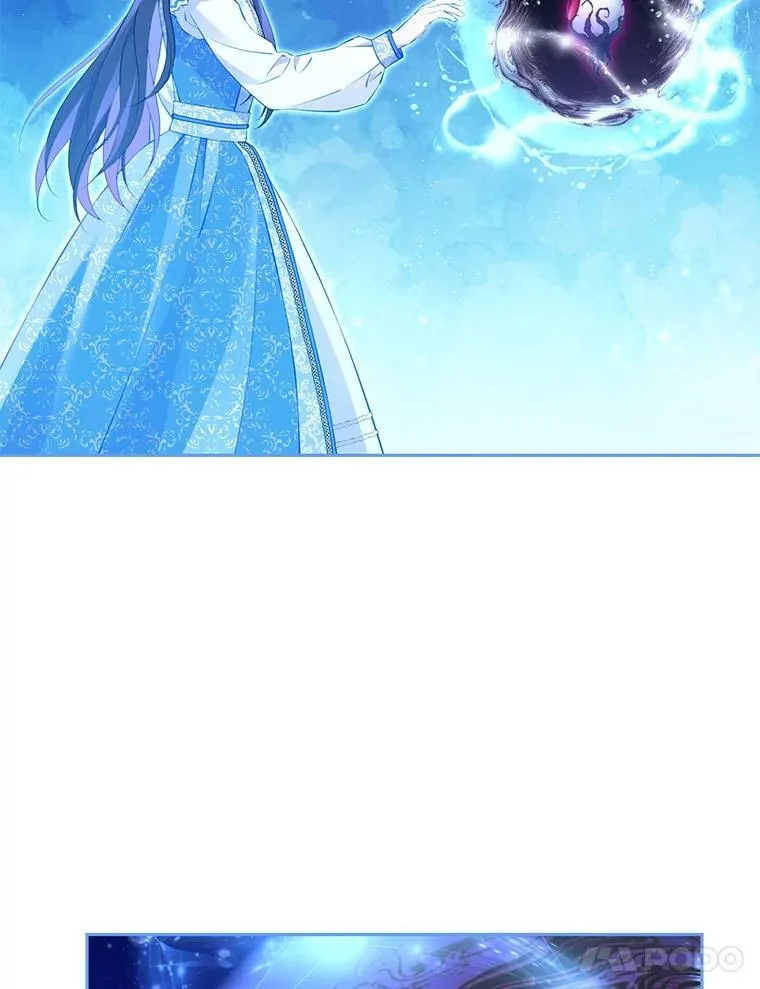 126.神秘碎片 第25页