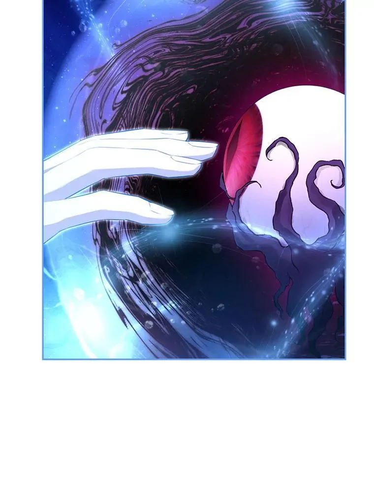126.神秘碎片 第26页
