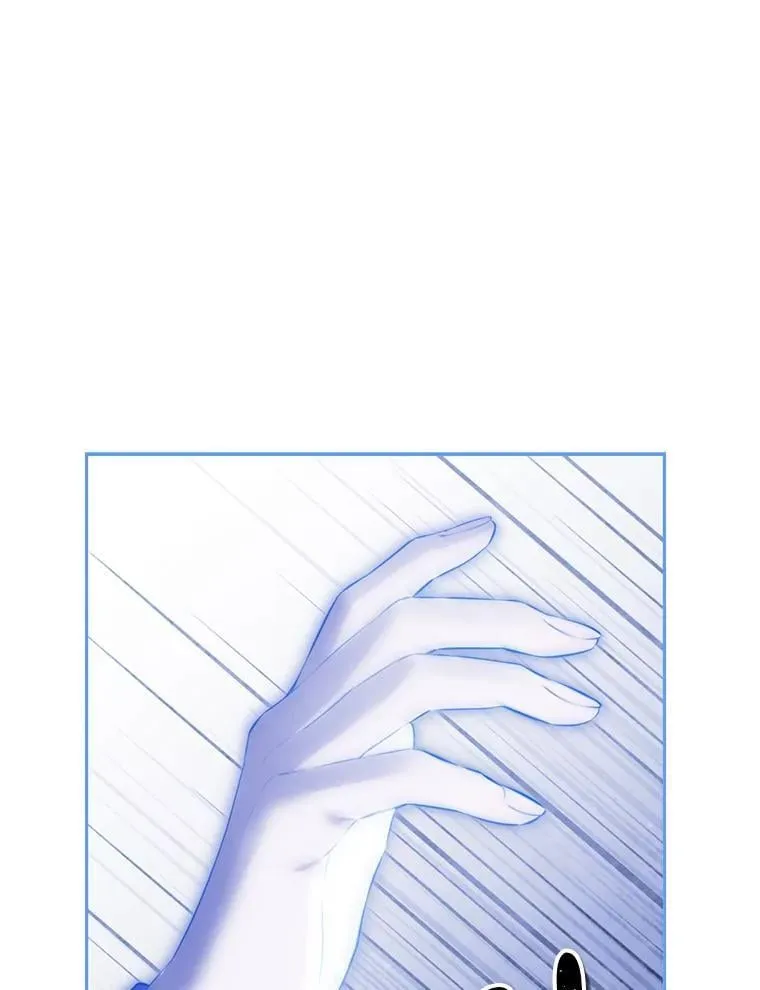 126.神秘碎片 第29页
