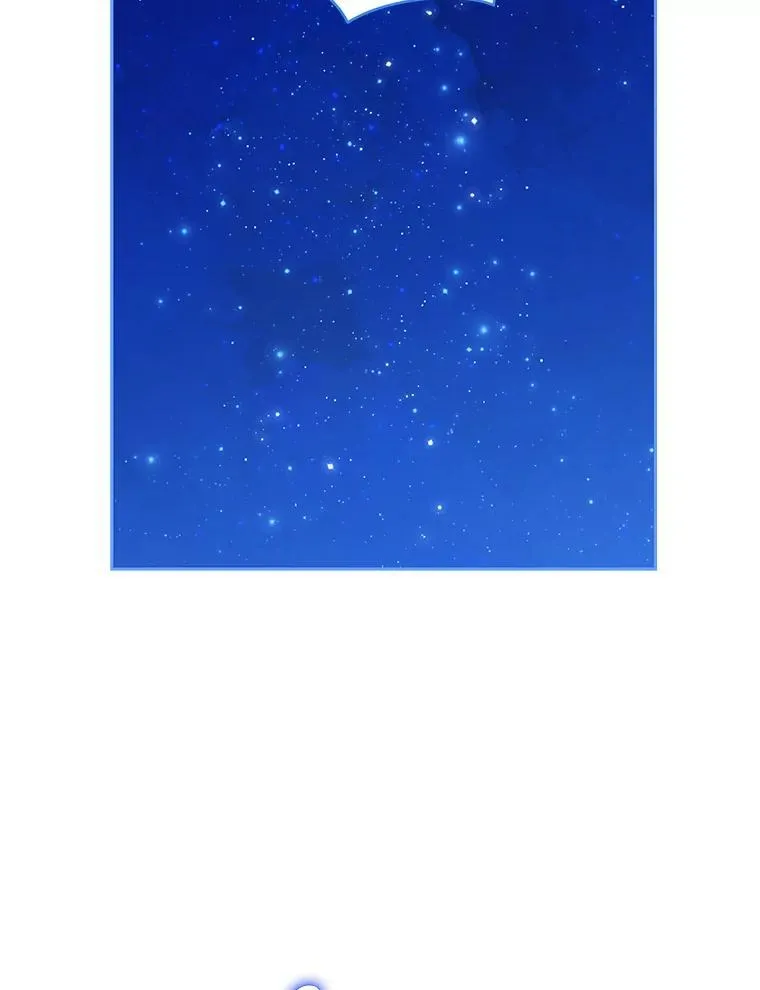 126.神秘碎片 第37页