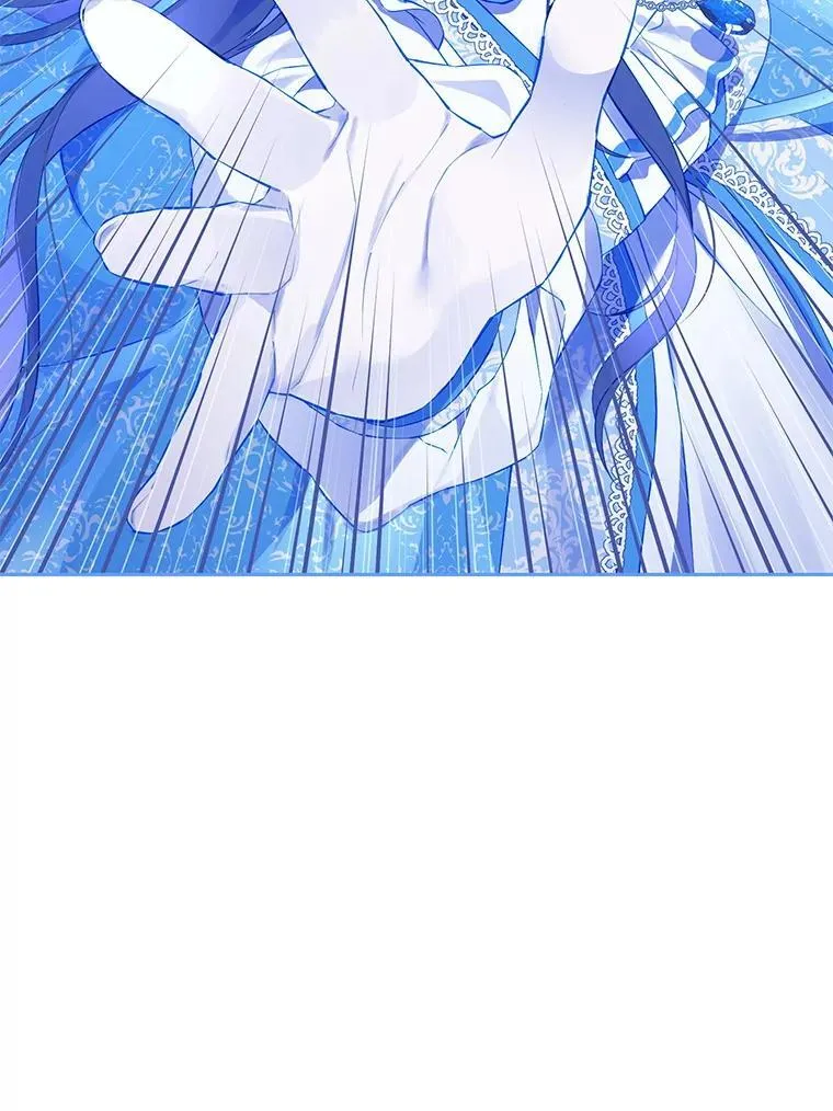 126.神秘碎片 第53页