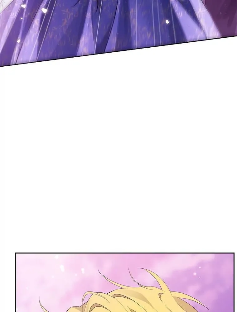 126.神秘碎片 第74页