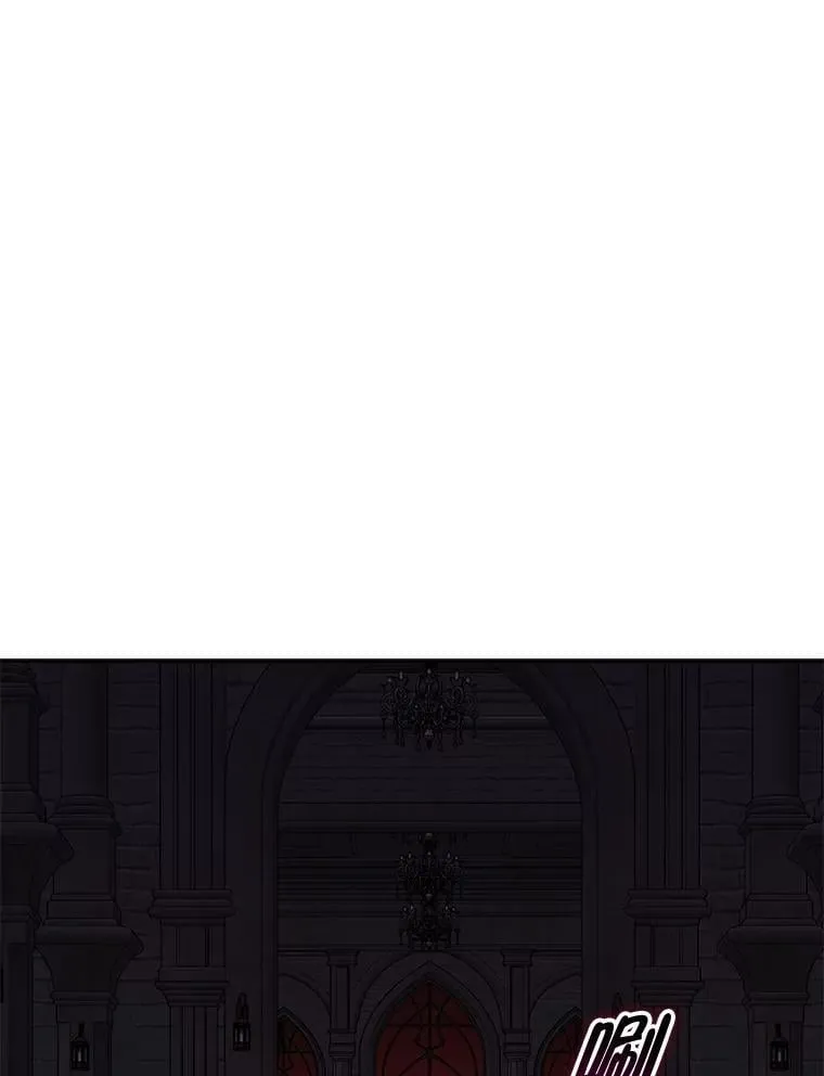 126.神秘碎片 第93页