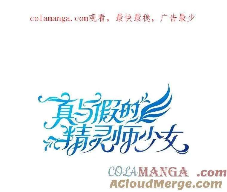 127.召集 第1页