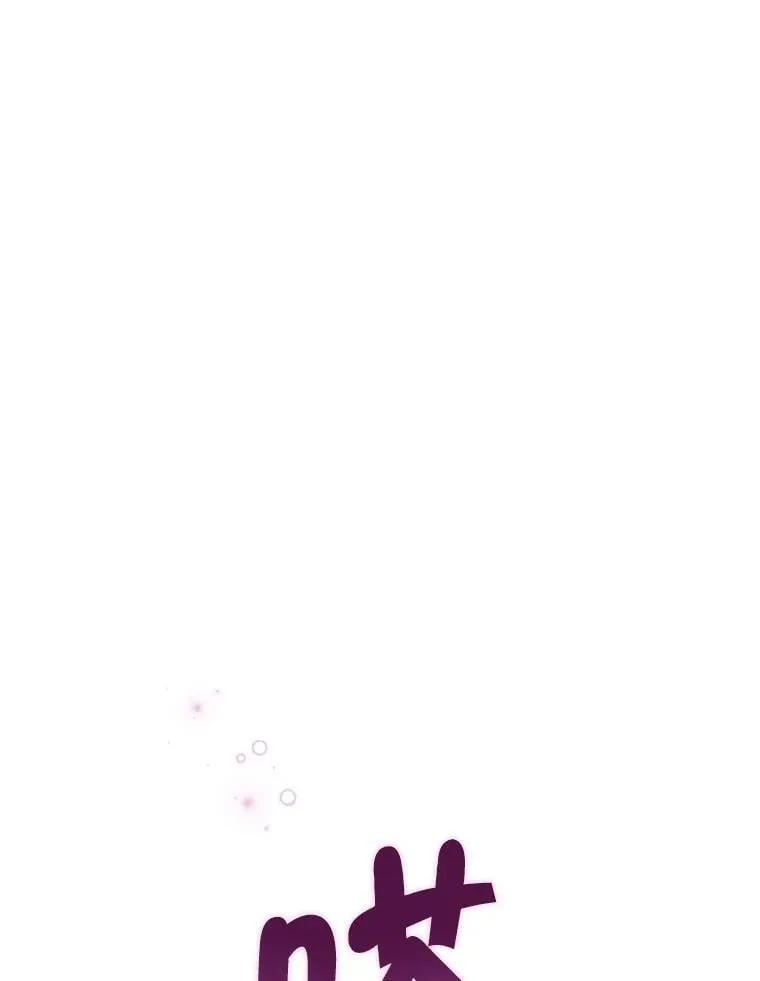 127.召集 第3页
