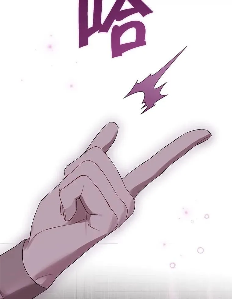 127.召集 第4页
