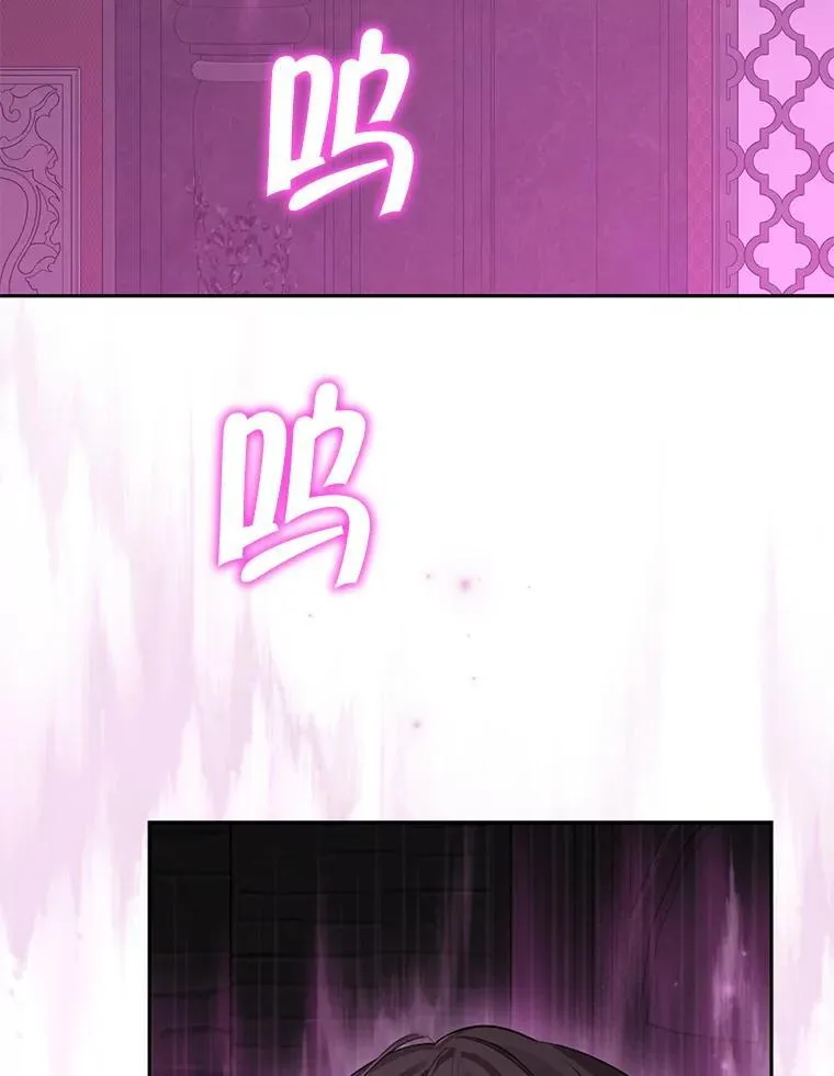 127.召集 第6页