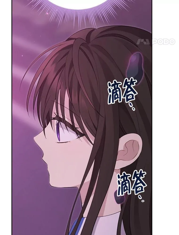 127.召集 第28页