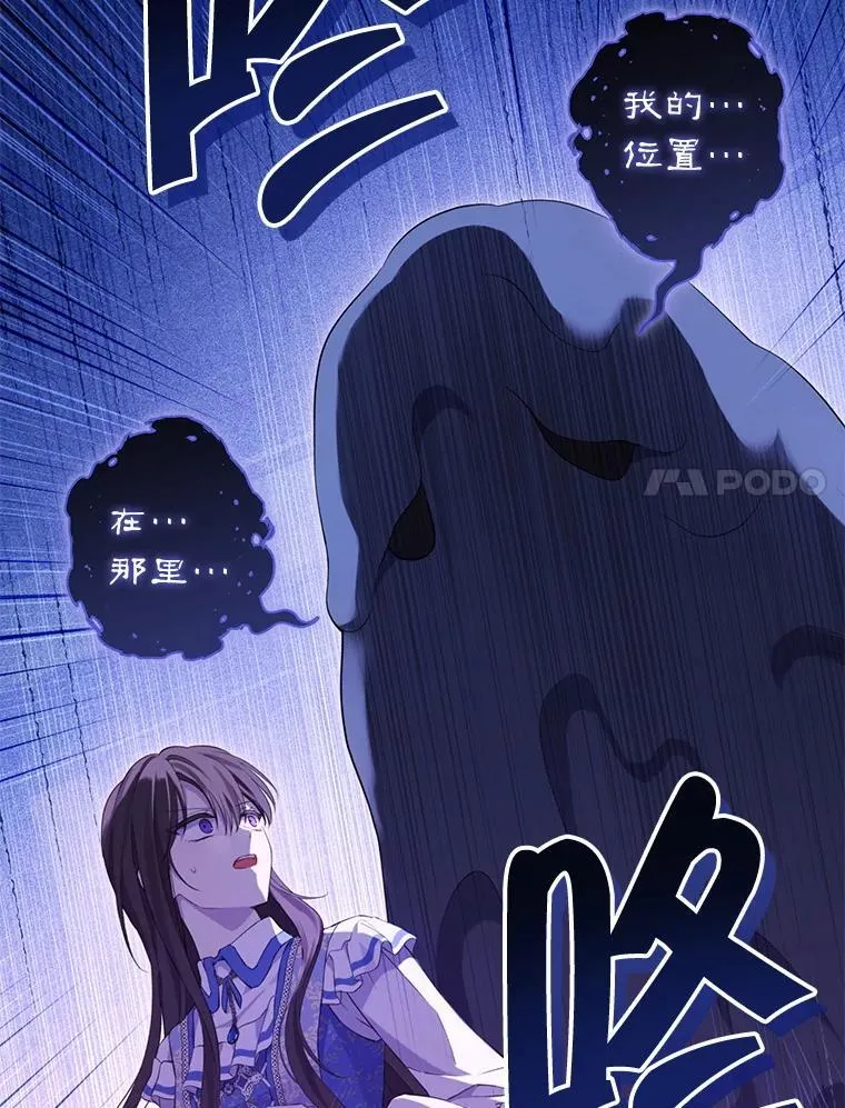 127.召集 第31页