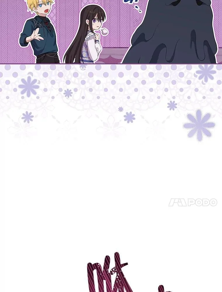 127.召集 第34页