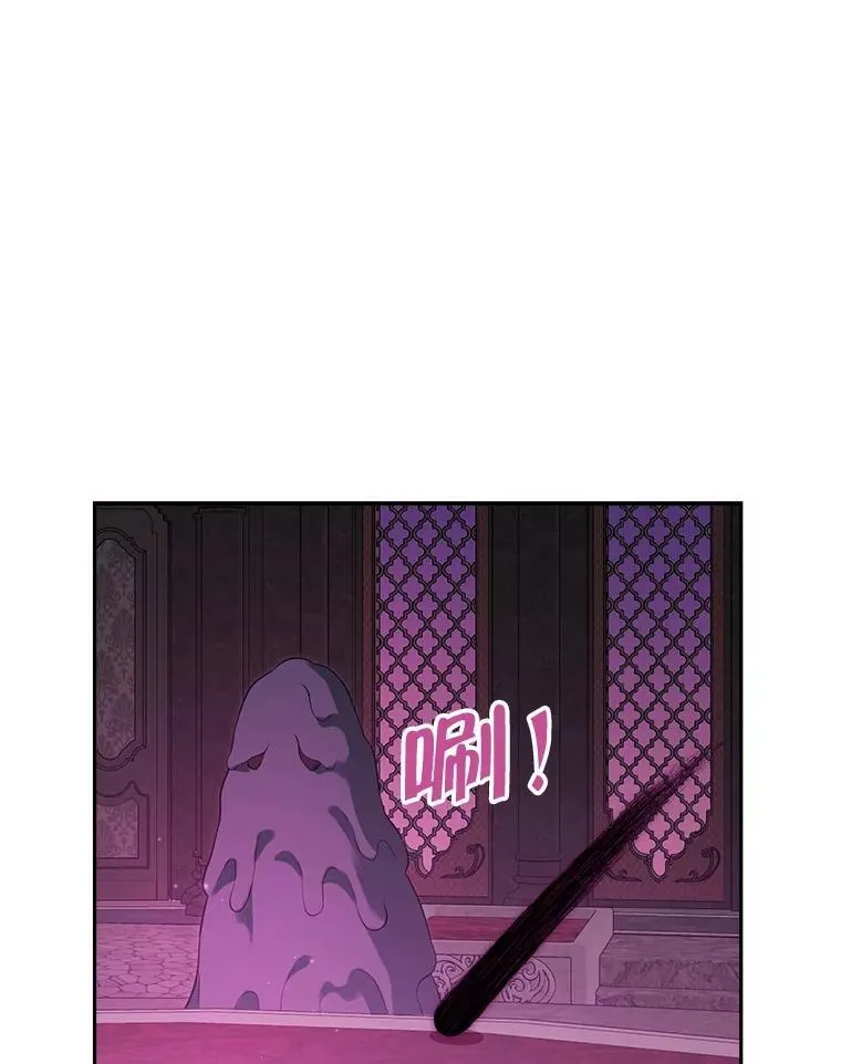 127.召集 第36页