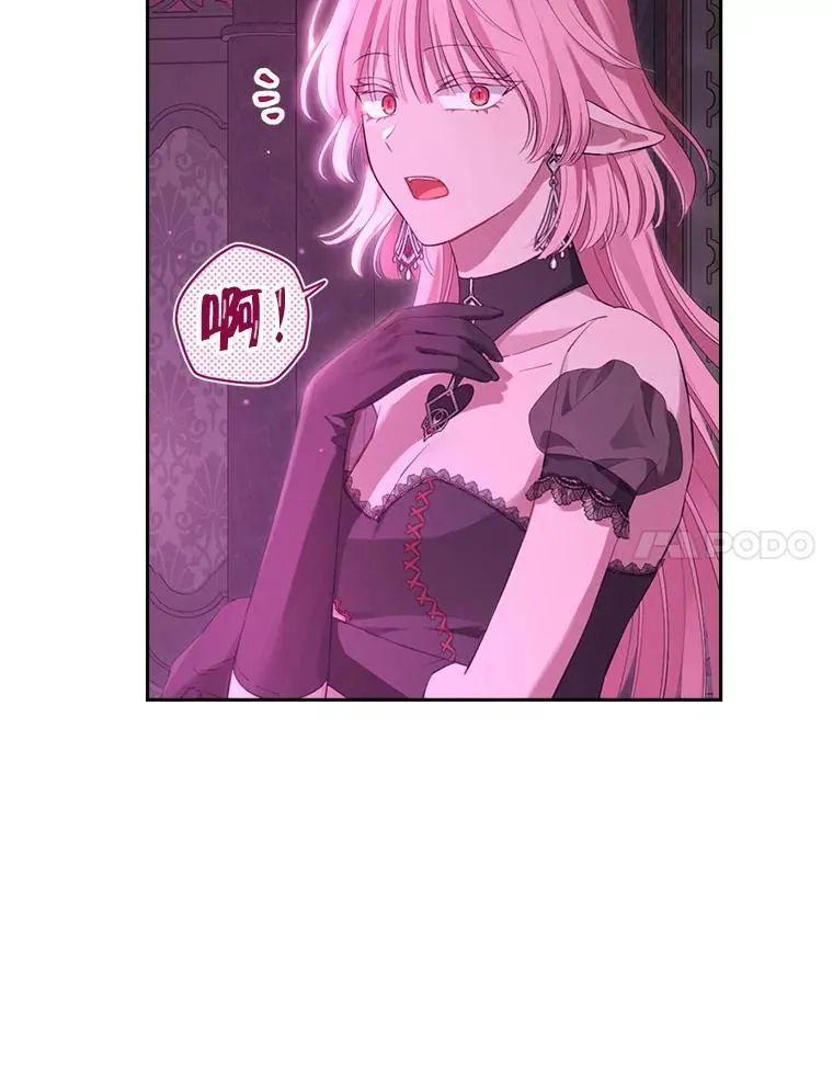 127.召集 第51页