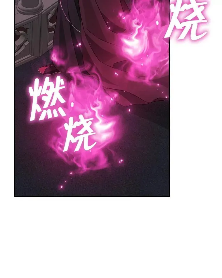 127.召集 第56页