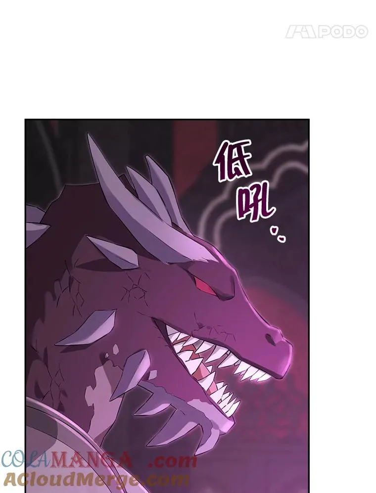 127.召集 第65页