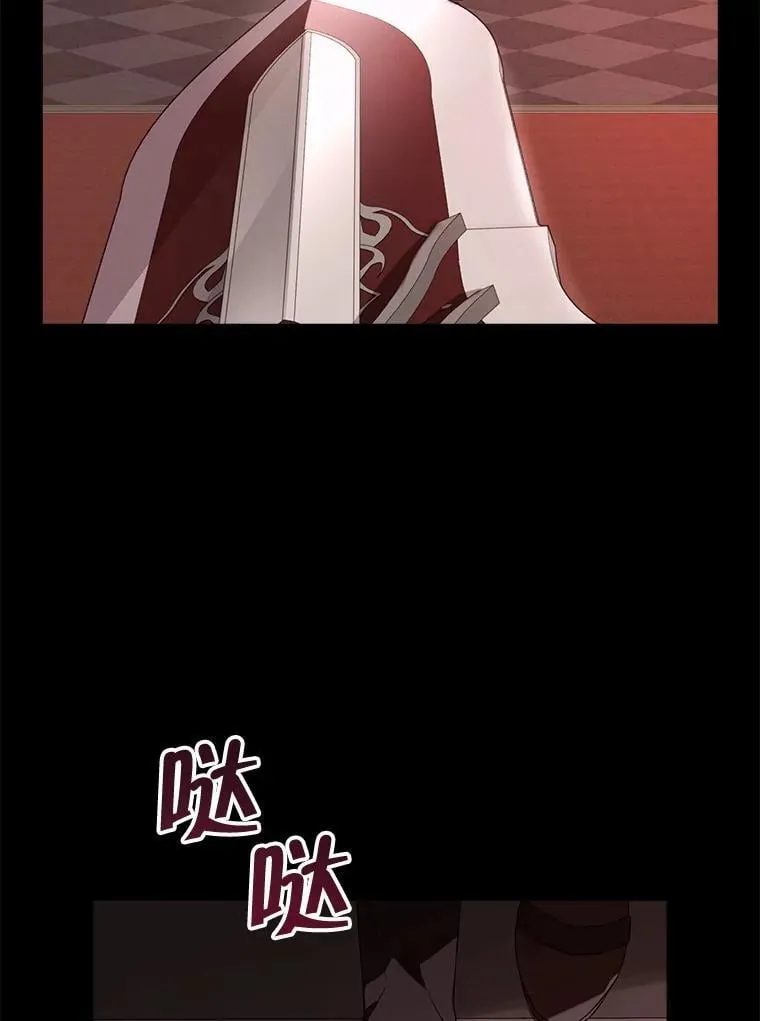 127.召集 第99页