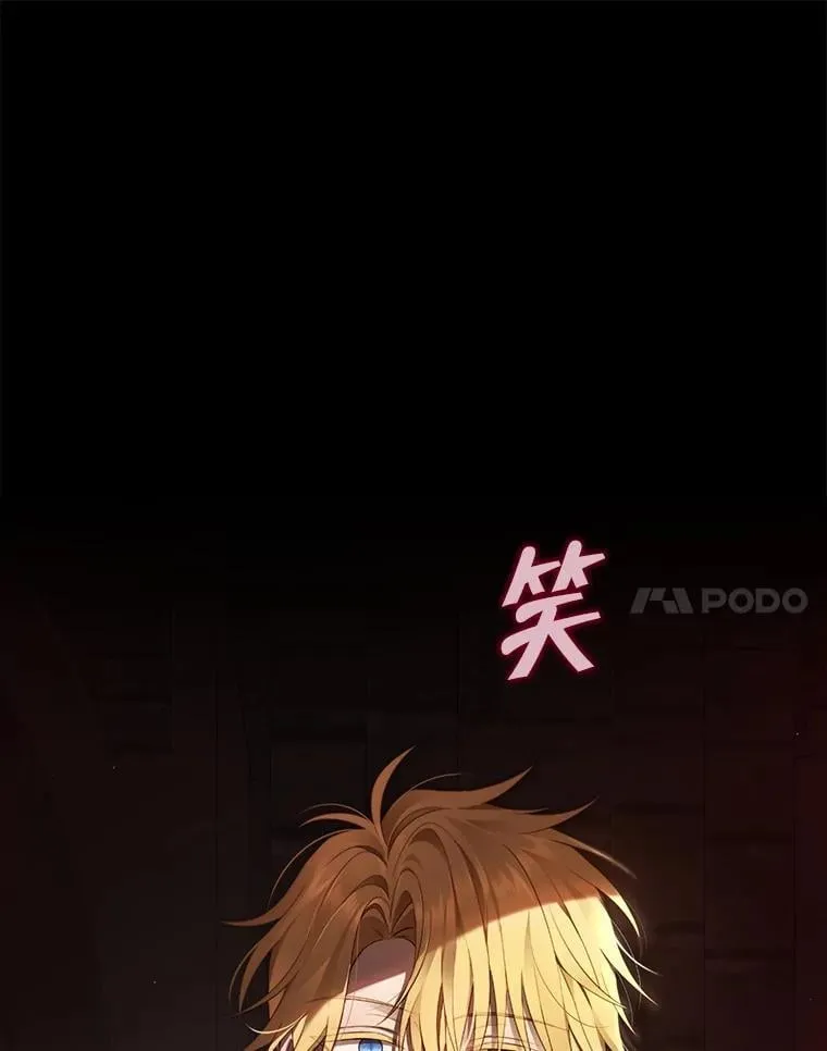 127.召集 第103页