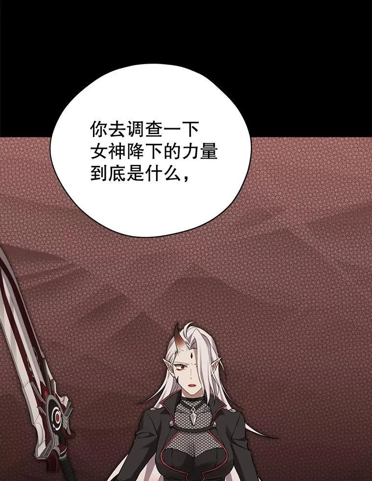 128.往事 第22页