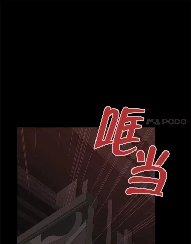 128.往事 第40页