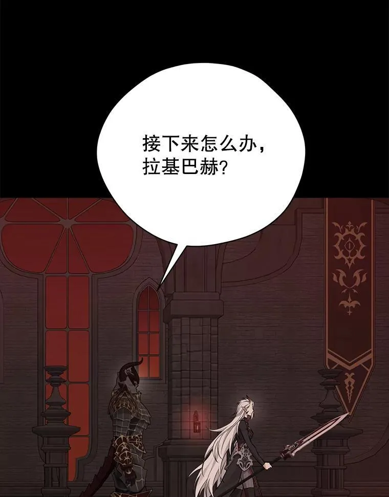 128.往事 第42页