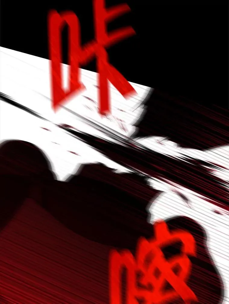 128.往事 第59页