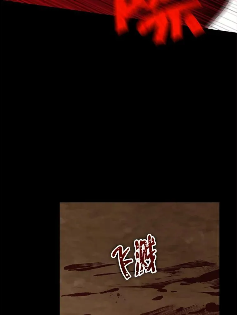 128.往事 第60页