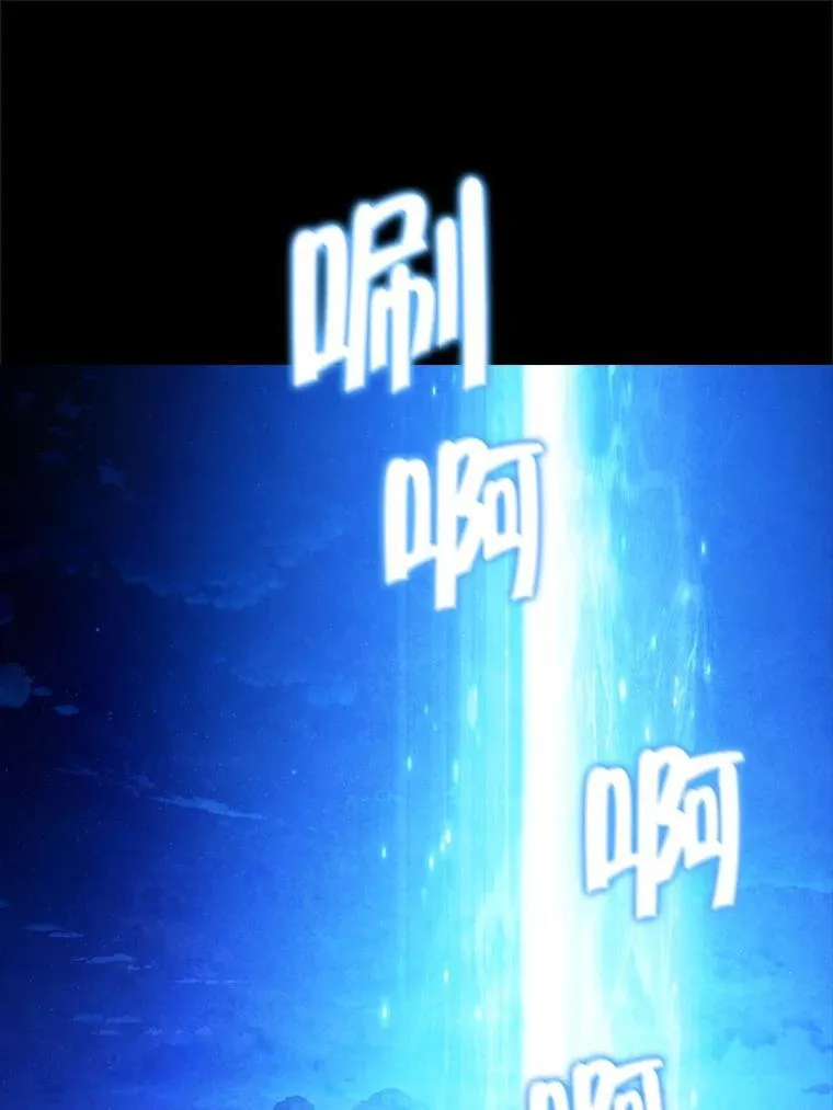 128.往事 第102页