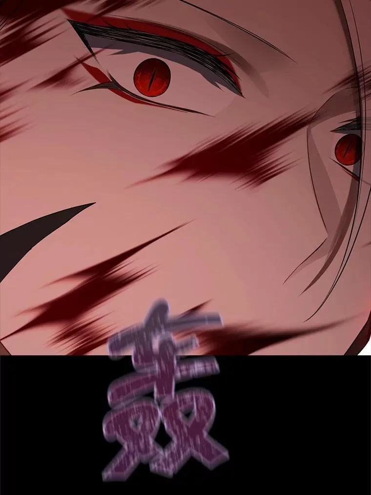 128.往事 第110页