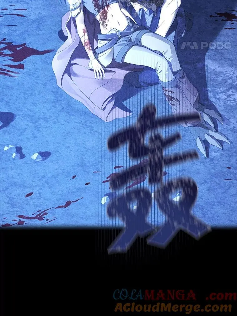 128.往事 第113页